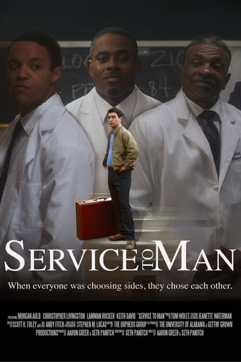 Service to Man 2016 (خدمت به بشریت)