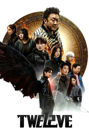 Twelve 2025 (دوازده)