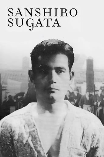 Sanshiro Sugata 1943 (سانشیرو سوگاتا)