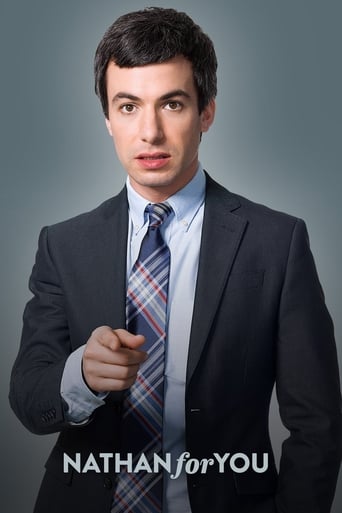 Nathan For You 2013 (ناتان برای تو )