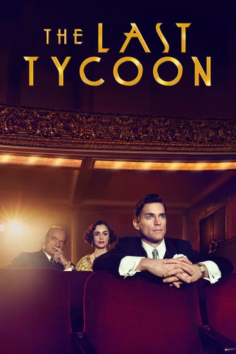 The Last Tycoon 2016 (آخرین سرمایه دار)