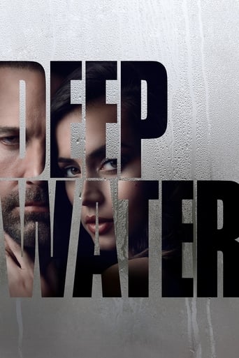 Deep Water 2022 (آب عمیق)