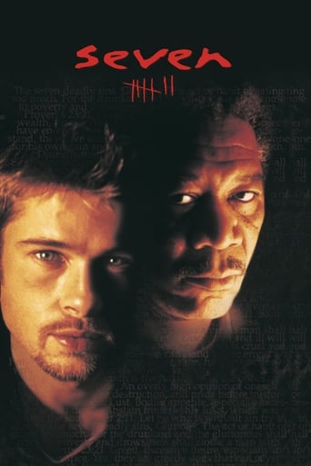 Se7en 1995 (هفت)