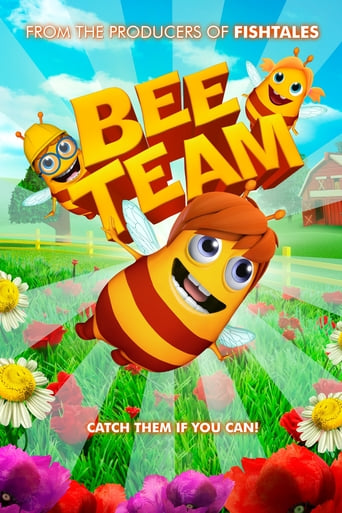 Bee Team 2018 (تیم زنبوران)