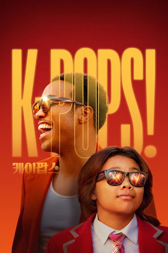 K-Pops! 2024