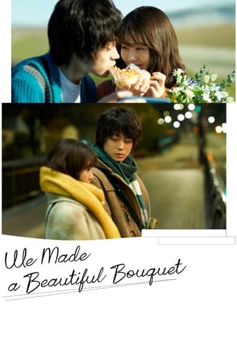 We Made a Beautiful Bouquet 2021 (من مثل دسته گل عاشق شدم)