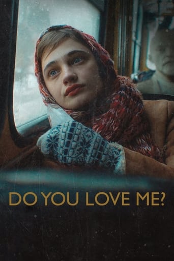 Do You Love Me? 2023