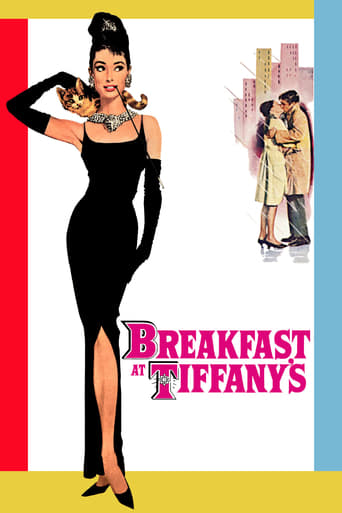 Breakfast at Tiffany's 1961 (صبحانه در تیفانی)