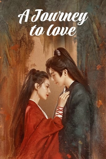 A Journey to Love 2023 (سفر عشق)