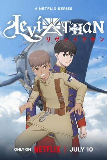 Leviathan 2025 (لویاتان )