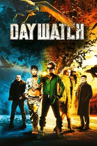 دانلود فیلم Day Watch 2006 (دیده بان روز)