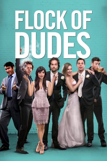 Flock of Dudes 2016 (گروه رفقا)