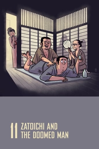 Zatoichi and the Doomed Man 1965 (زاتوایچی و مردِ محکوم به فنا (بخش11))