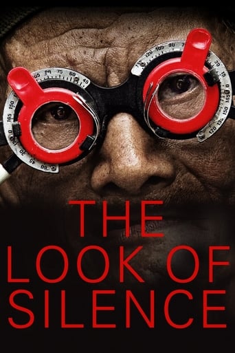 The Look of Silence 2014 (نگاه سکوت)