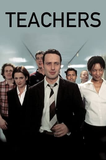 Teachers 2001 (معلم ها)