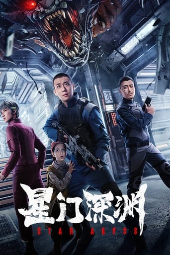 دانلود فیلم Star Abyss 2024 (دره ستارگان)