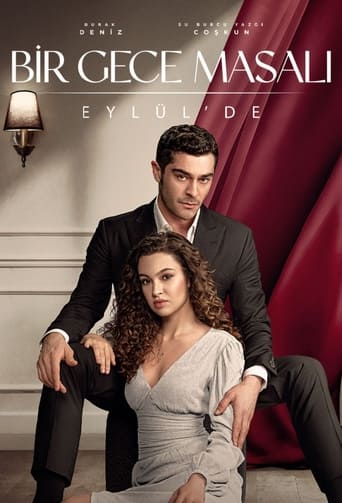 The Nightfall 2024 (قصه یک شب)