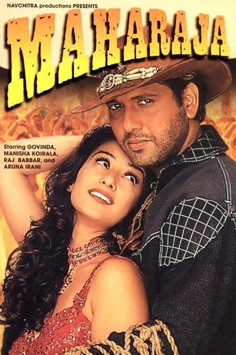 دانلود فیلم Maharaja 1998
