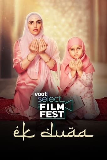 دانلود فیلم Ek Duaa 2021 (یک دعا)