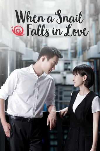 When a Snail Falls in Love 2016 (وقتی یک حلزون عاشق می شود)