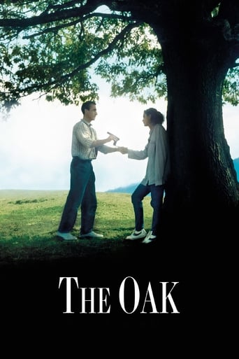 The Oak 1992 (بلوط)
