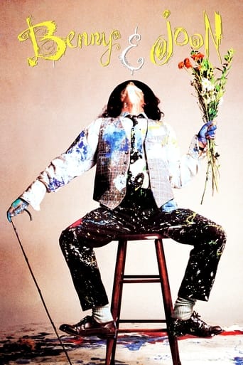 Benny & Joon 1993 (بنی و جون)