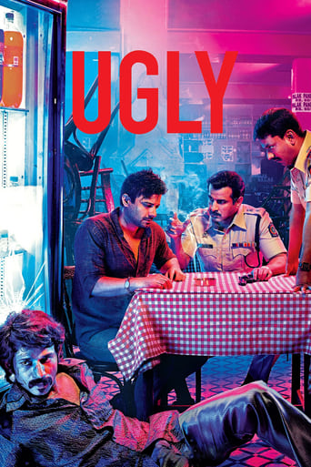 Ugly 2013 (زشت)