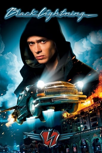 Black Lightning 2009 (صاعقه سیاه )