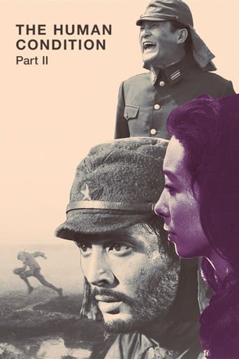 دانلود فیلم The Human Condition II: Road to Eternity 1959 (شرایط انسانی ۲: جاده ای به سوی ابدیت)