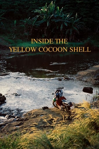 Inside the Yellow Cocoon Shell 2023 (داخل پوسته پیله زرد)