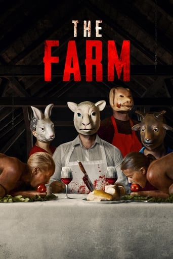 The Farm 2018 (مزرعه)