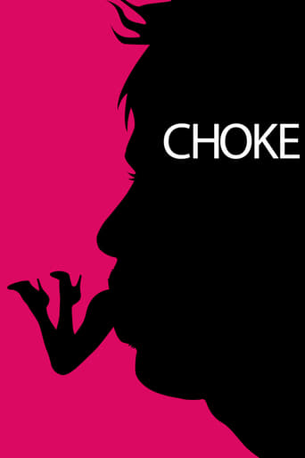 Choke 2008 (خفگی)