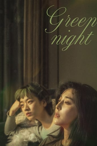 دانلود فیلم Green Night 2023 (شب سبز)