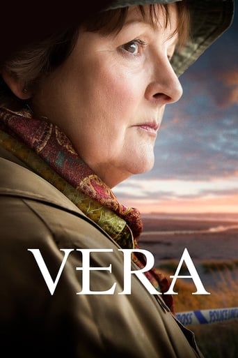 Vera 2011 (ورا)