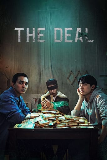 دانلود سریال The Deal 2023 (معامله )