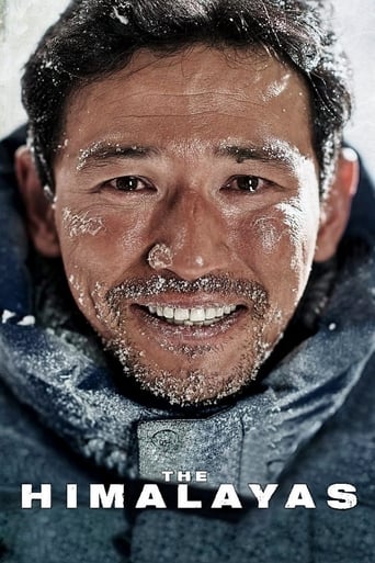 The Himalayas 2015 (هیمالیا)