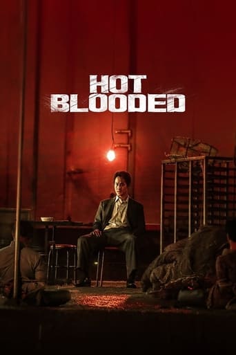 Hot Blooded 2022 (خون گرم)