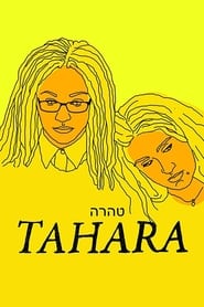 Tahara 2020