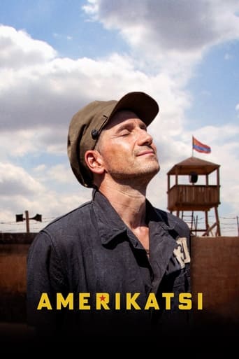 Amerikatsi 2022 (آمریکایی ها)