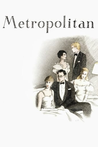 دانلود فیلم Metropolitan 1990 (شهر بزرگ)