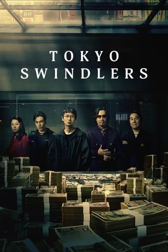 Tokyo Swindlers 2024 (کلاهبرداران توکیو )