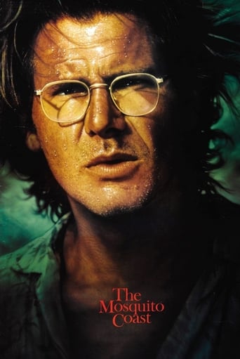 The Mosquito Coast 1986 (ساحل پشه)