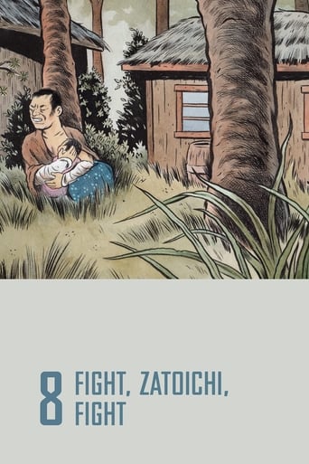 Fight, Zatoichi, Fight 1964 (مبارزه کن، زاتویچی، مبارزه کن (بخش8))