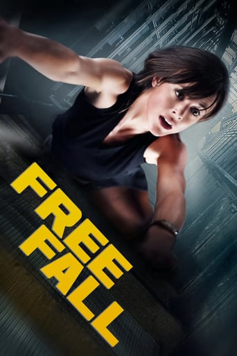 Free Fall 2014 (سقوط آزاد)