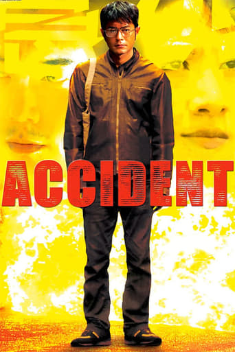 دانلود فیلم Accident 2009 (تصادف)
