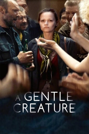 دانلود فیلم A Gentle Creature 2017 (یک موجود مهربان )