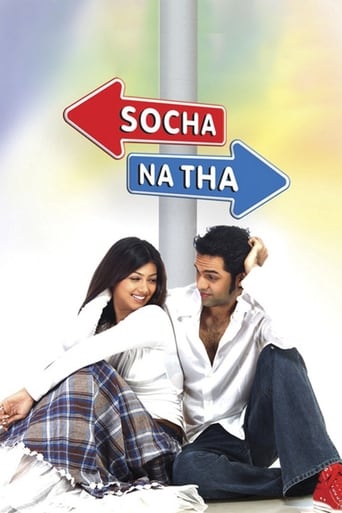 دانلود فیلم Socha Na Tha 2005 (فکرش رو نمی کرد)