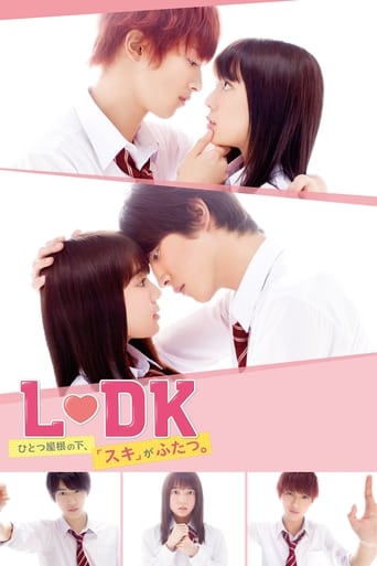 دانلود فیلم L♡DK: Two Loves Under One Roof 2019