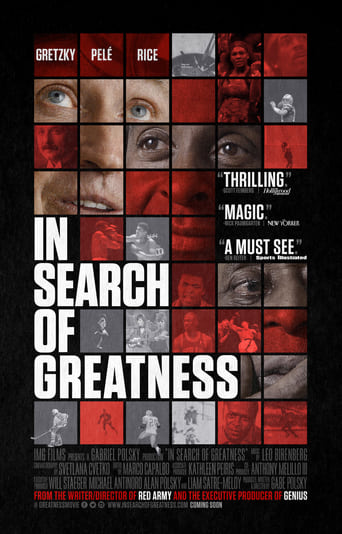 In Search of Greatness 2018 (در جستجوی عظمت)