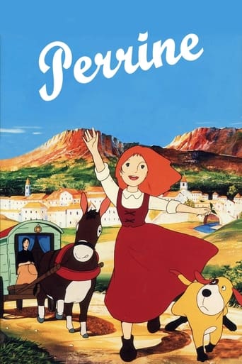 The Story of Perrine 1978 (باخانمان)